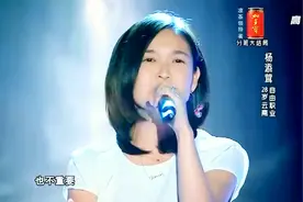 中国好声音：女声版《傻子》，除林宥嘉外最好听版本！高音稳定！