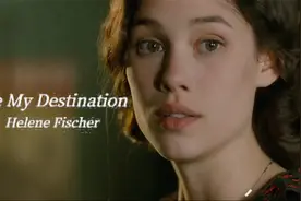 一首超好听的欧美金曲《You're My Destination》，歌曲唯美震撼