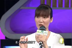 金星撞火星：运动员明明有工资，教练却不给，还让她用肥皂洗漱视频封面