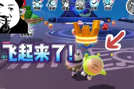 蛋仔派对：隐藏的黑色传送门？可以帮我们返回蛋仔岛，蛋仔冷知识