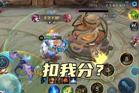 修鸽儿：S23赛季最后一把巅峰赛，西施你在教我做事？