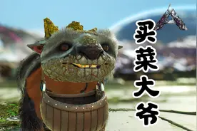 方舟生存进化：嘎查！半自动资源转化机！