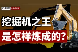 把中国挖掘机卖到全世界，揭秘三一重工创始人如何从农村娃到首富