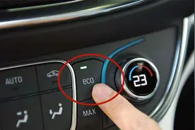 车上的“ECO”按钮是干什么的？老司机：不懂还买啥车？视频封面