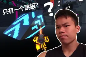 这是我见过的最震撼的创意工坊关卡！！克隆机器人角斗场-44