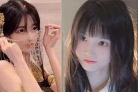 盘点八位网红小姐姐之丝滑变装！谁是你的心动女神？