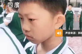 男孩军训因不舍教官落泪 暖心教官陪伴整上午 网友：都是温柔的人视频封面