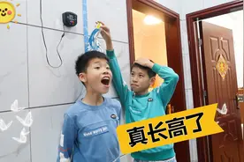 真的能长高，一个月哥哥长高2厘米，弟弟也长高2厘米，太兴奋了视频封面