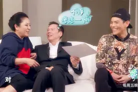 向太：给孙女分多少财产？向华强一个动作，向佐高兴得合不拢嘴