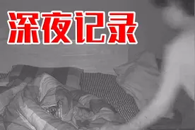 记录自己睡觉全过程，居然发现深夜起床？
