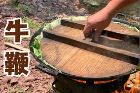 一根牛鞭1只甲鱼，做一道“霸王鞭”出锅那一刻，真是人间美味！