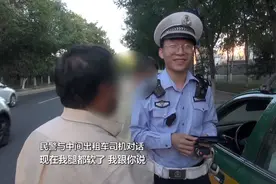 京通快速路上三车追尾，中间车司机惊魂未定：我腿都软了！