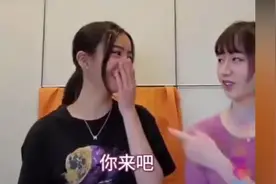 日本神颜木村拓哉家，木村姐妹模仿父母，工藤静香年轻到底有多美视频封面