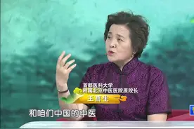 大医：活跃脑细胞，动舌头最简单，80岁不痴呆轻松活到100岁