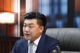 遇到拆迁却协商不成，面临补偿款拿不到，律师给出建议丨现场说法视频封面