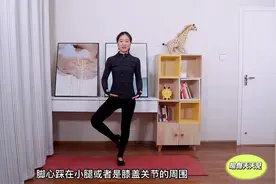 经典初级瑜伽教程：普拉提瘦腰练习，瑜伽塑形体式，小蛮腰练出来视频封面