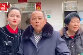 湖南33岁美女老板寻亲成功：亲生父母就在当地，找到亲人很开心视频封面