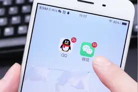 原来微信打开这里就可以查重名，看看全国有多少人和你一个名字