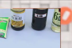 吃药期间可以吃醋吗？是否会对药效产生影响？