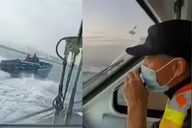 堪比大片！第一视角看缉私警察水上追缉“大飞” 鸣笛飞驰追堵视频封面