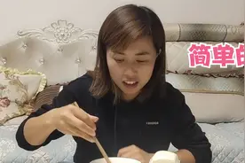 生活很苦，工作很累，一个人的生活状态有点无奈，加油！打工人视频封面