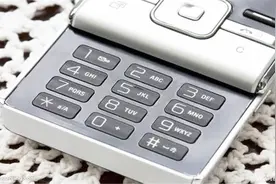 手机上的“井”和“星”号键有啥用？再不明白就亏大发了！