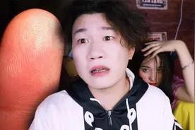 搞笑诡故事：手指的螺纹能决定人的命运？请勿迷信！