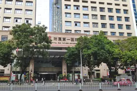 实拍中山大学附属第一医院，广东最好的医院，国内排名前10的医院