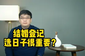 结婚预约爆棚，2月22日结婚登记为什么这么火？