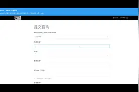 pubg账号被封超级详细申诉过程