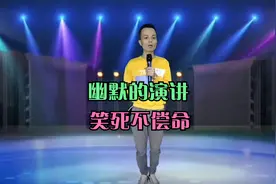 其实男人看见美女和丑女是一样的，因为都会受不了。视频封面