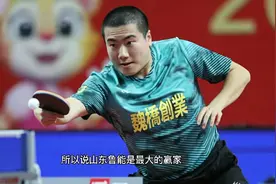 央视9:00直播陈梦王曼昱决赛，马龙梁靖崑下午登场，冠军花落谁家