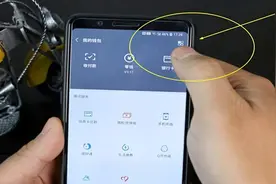 把钱放微信零钱里安全还是银行卡里安全？还好知道得及时，别用混视频封面