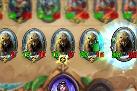 我TM！熊的力力力力力量！！！！！