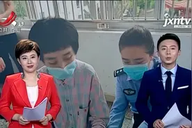 九江：民警上门帮忙 为特殊群体办身份证视频封面