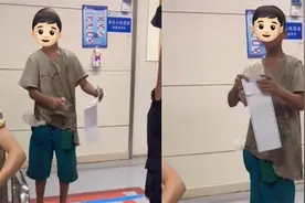 父亲患病住进急症，流浪男孩带弟弟妹妹照顾，举止动作惹人鼻酸视频封面