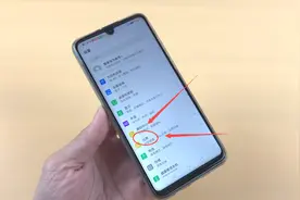 华为手机用久了很卡顿？关掉4个小机关，手机越用越流畅，真实用视频封面