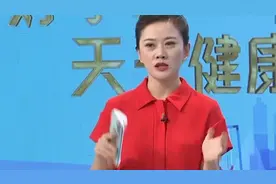 专家提示！家里厨房卫生间等，潮湿位置易滋生毛蠓幼虫视频封面