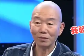 赵津生拜师范振钰，高英培大哭：没想到他能收徒弟！众星谈范振钰视频封面
