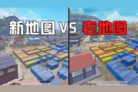和平精英：2分钟全面了解海岛地图大更新！真实画质逼近端游？
