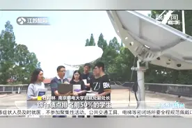 南京邮电大学：今年在江苏招生2926人，热门优势专业增招400多人视频封面