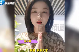 小莉帮忙遇到最难帮的忙？ 杨小莉落泪后最新回应来了！