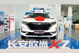 2020款长安欧尚X7霸气到店，看到这颜值和内饰，给个不买的理由