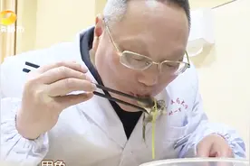“有毒”的甲鱼炖苋菜，却成了医生的美味佳肴！为何？