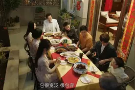追爱家族结局：齐天佐齐天成婚，叶敏怡涂小沐成儿媳，齐家大团圆视频封面