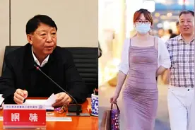 “国企牵手门”后再出事！中铁三局董事长搂美女？公司紧急回应视频封面