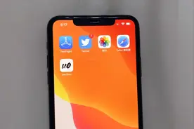 iOS 13.6.1 系统成功攻破，作者提到会分享漏洞视频封面