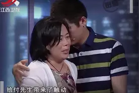 调解：丈夫带暧昧异性回家，妻子无奈踹门求证，他竟跳窗逃跑视频封面