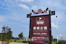 广西梧州市飞机场西江机场，港进哥熊孑桀到此一游，你来过吗