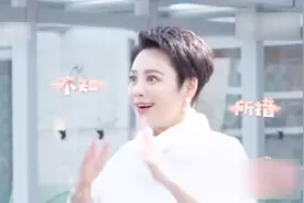 47岁宁静被台湾肌肉男花式尬撩，土味情话超尴尬！网友：太油腻了